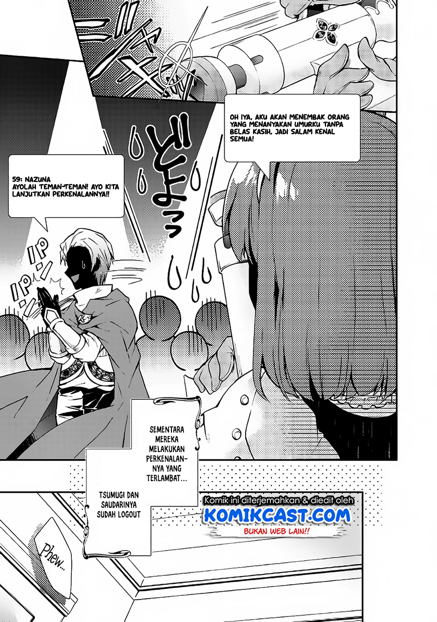 Nonbiri VRMMO-ki chapter 23 halaman 24