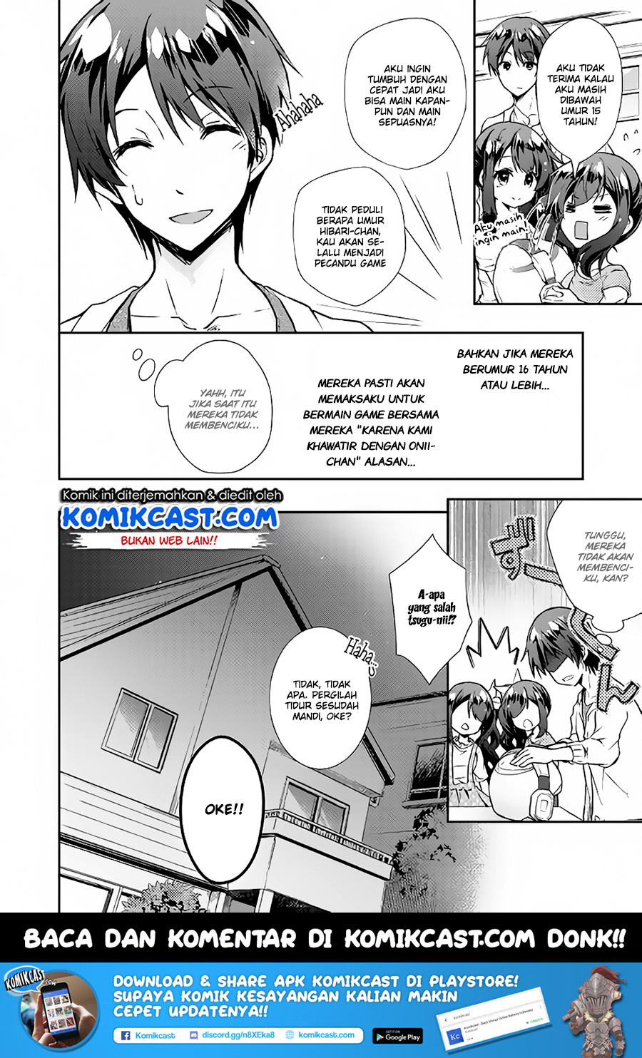 Nonbiri VRMMO-ki chapter 23 halaman 25