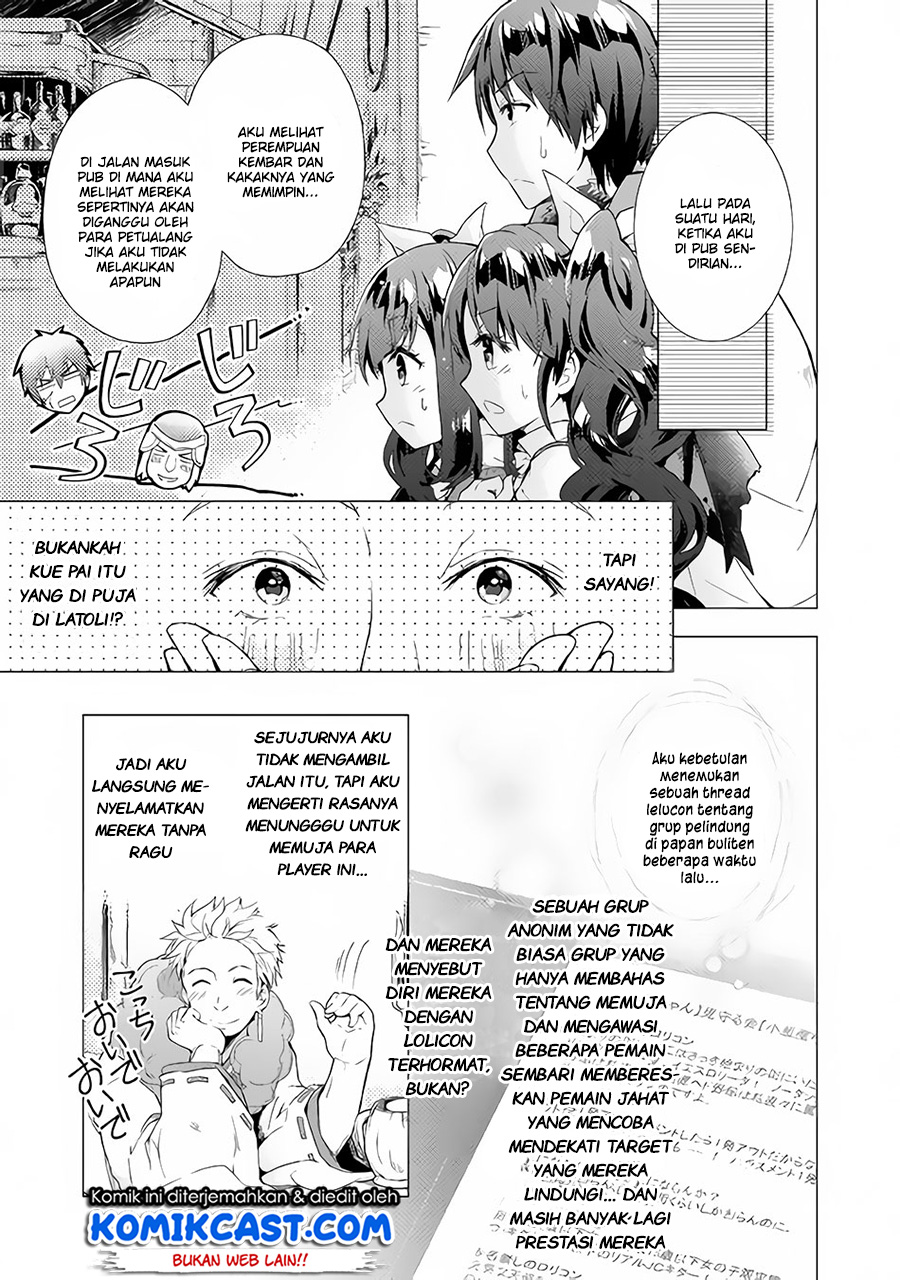 Nonbiri VRMMO-ki chapter 24 halaman 4