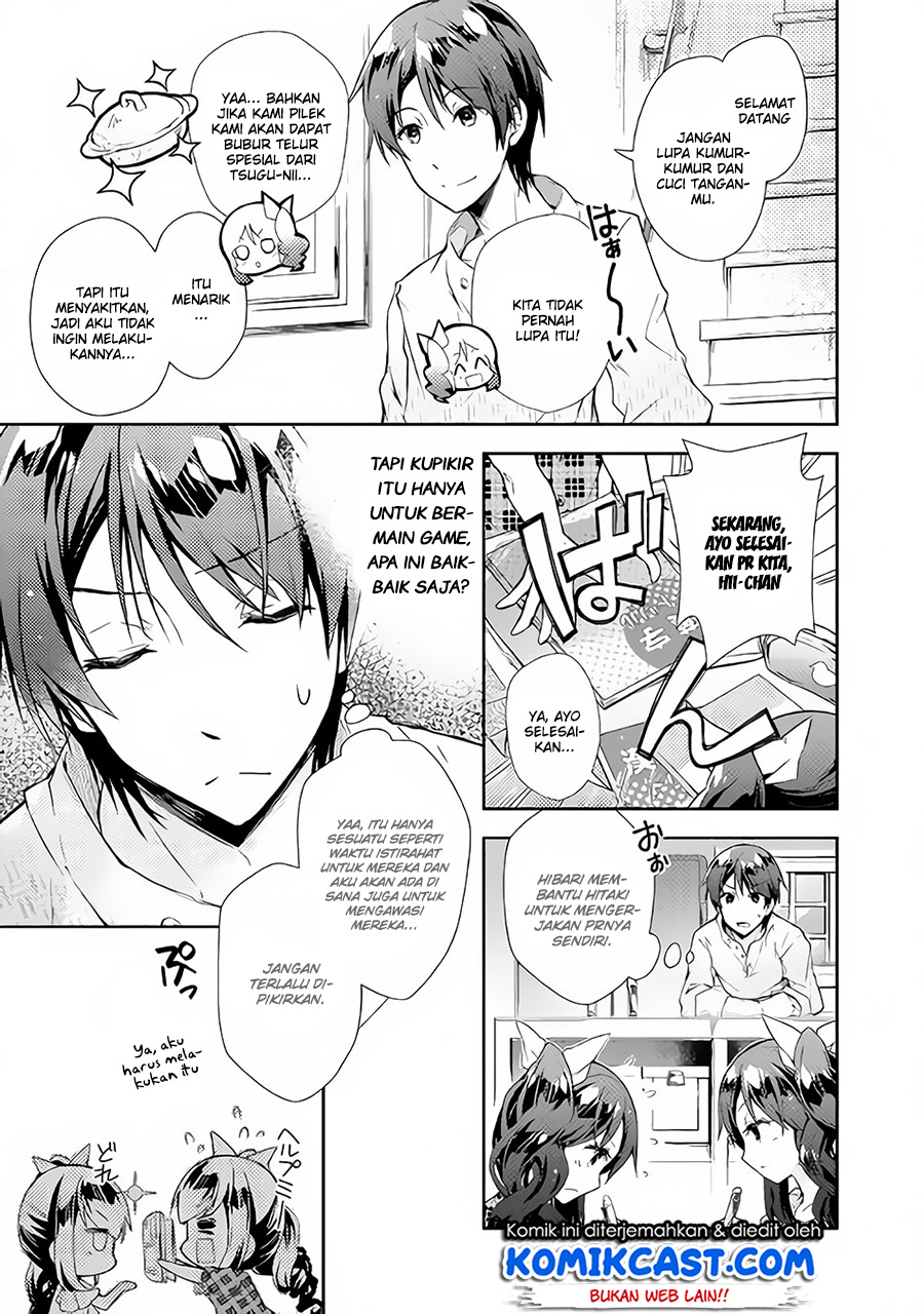 Nonbiri VRMMO-ki chapter 24 halaman 6
