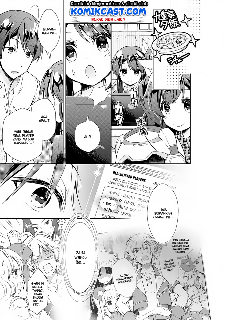 Nonbiri VRMMO-ki chapter 24 halaman 8