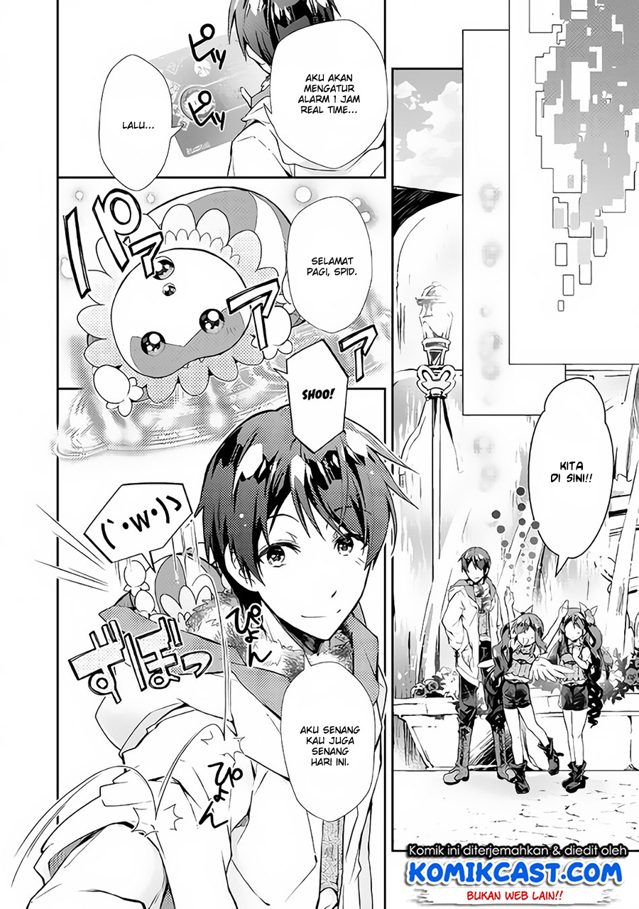Nonbiri VRMMO-ki chapter 24 halaman 11