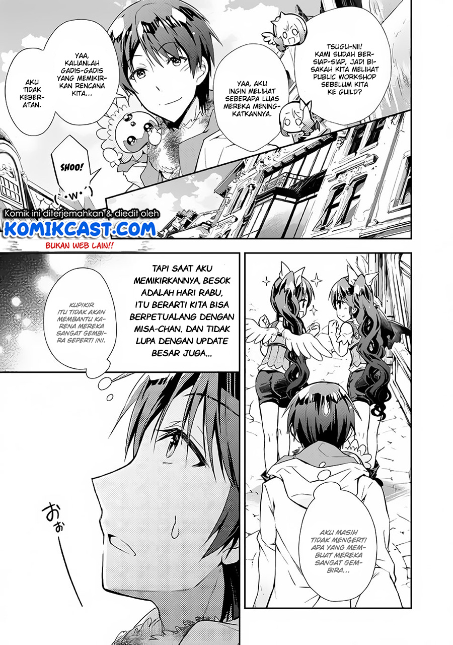 Nonbiri VRMMO-ki chapter 24 halaman 12