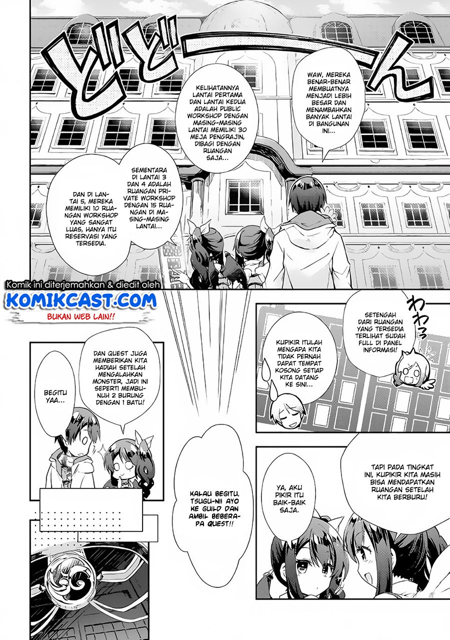 Nonbiri VRMMO-ki chapter 24 halaman 13