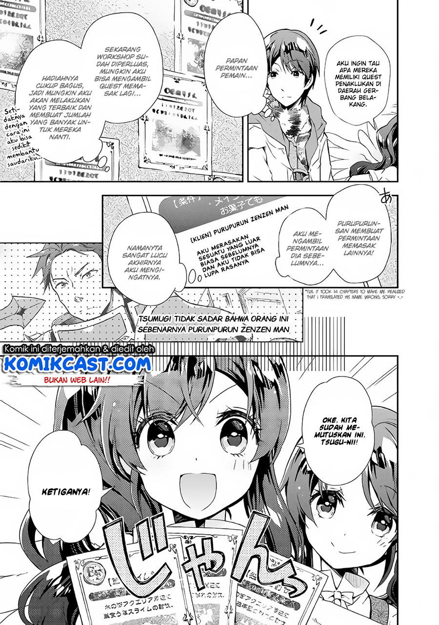 Nonbiri VRMMO-ki chapter 24 halaman 14