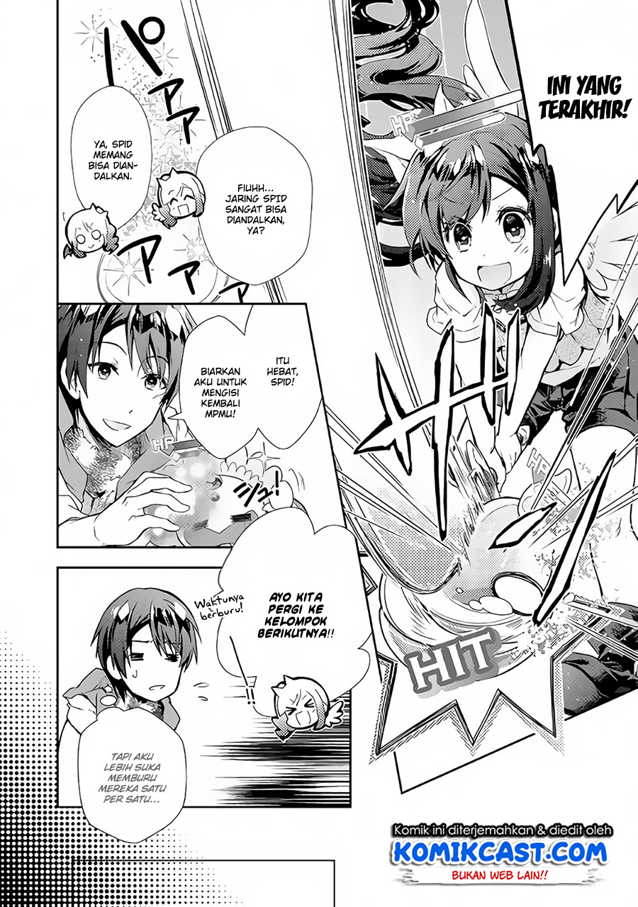 Nonbiri VRMMO-ki chapter 24 halaman 21