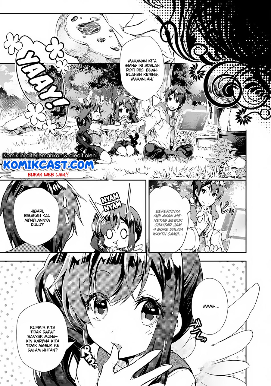 Nonbiri VRMMO-ki chapter 24 halaman 24