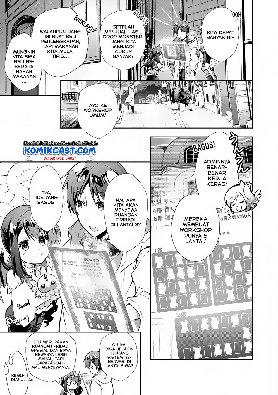 Nonbiri VRMMO-ki chapter 25 halaman 5