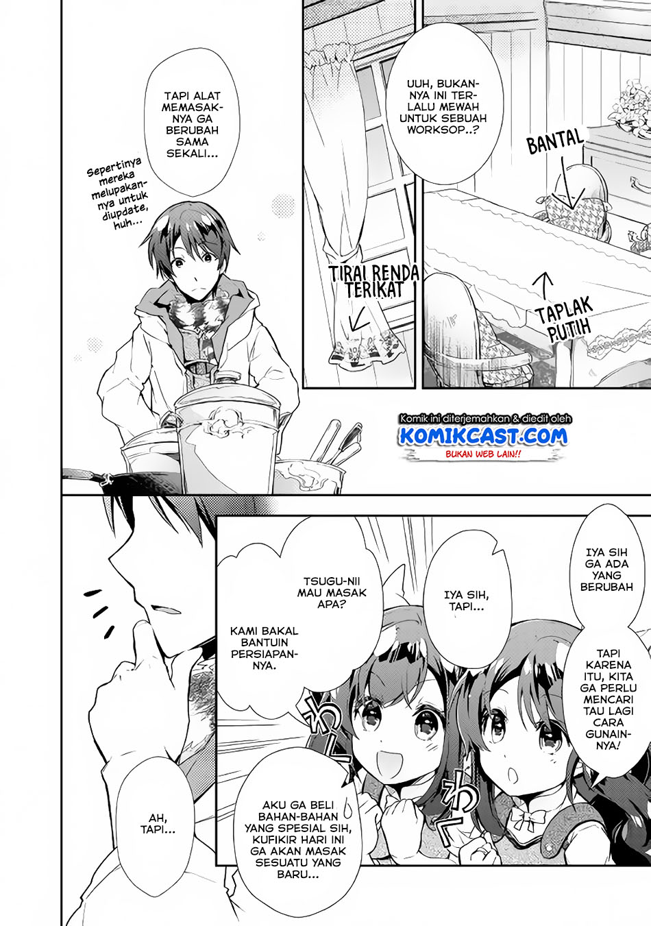 Nonbiri VRMMO-ki chapter 25 halaman 6
