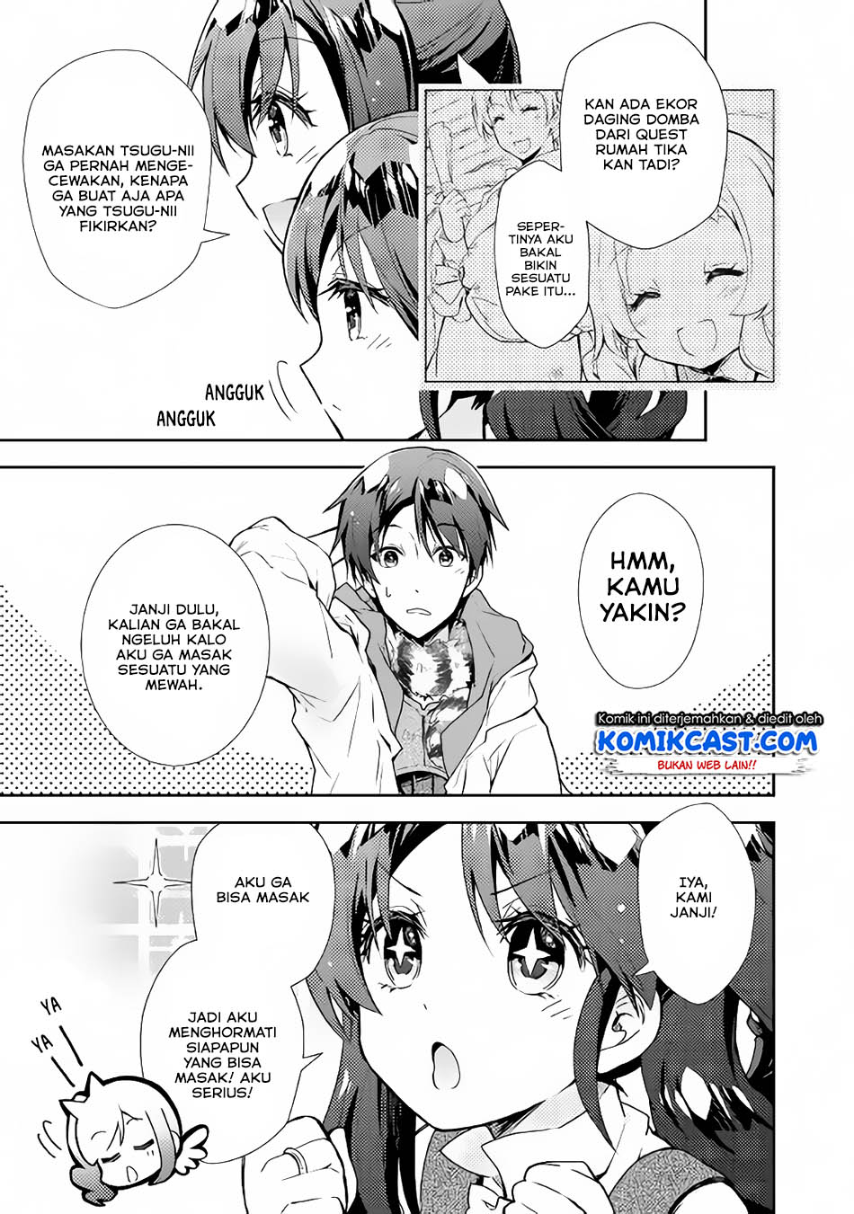 Nonbiri VRMMO-ki chapter 25 halaman 7
