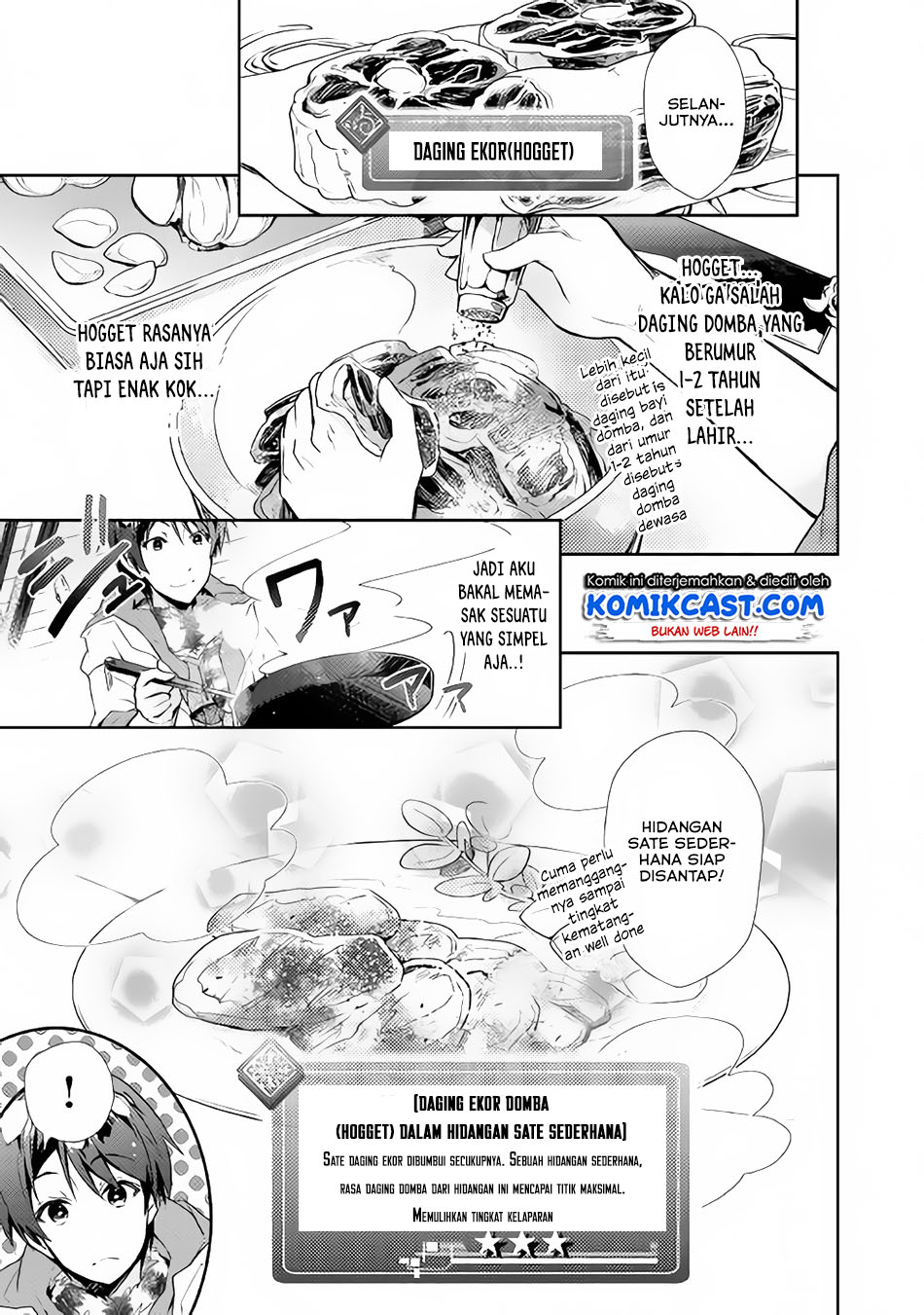 Nonbiri VRMMO-ki chapter 25 halaman 9