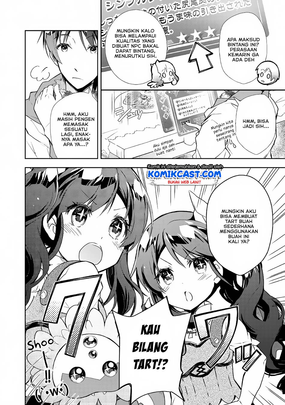Nonbiri VRMMO-ki chapter 25 halaman 10