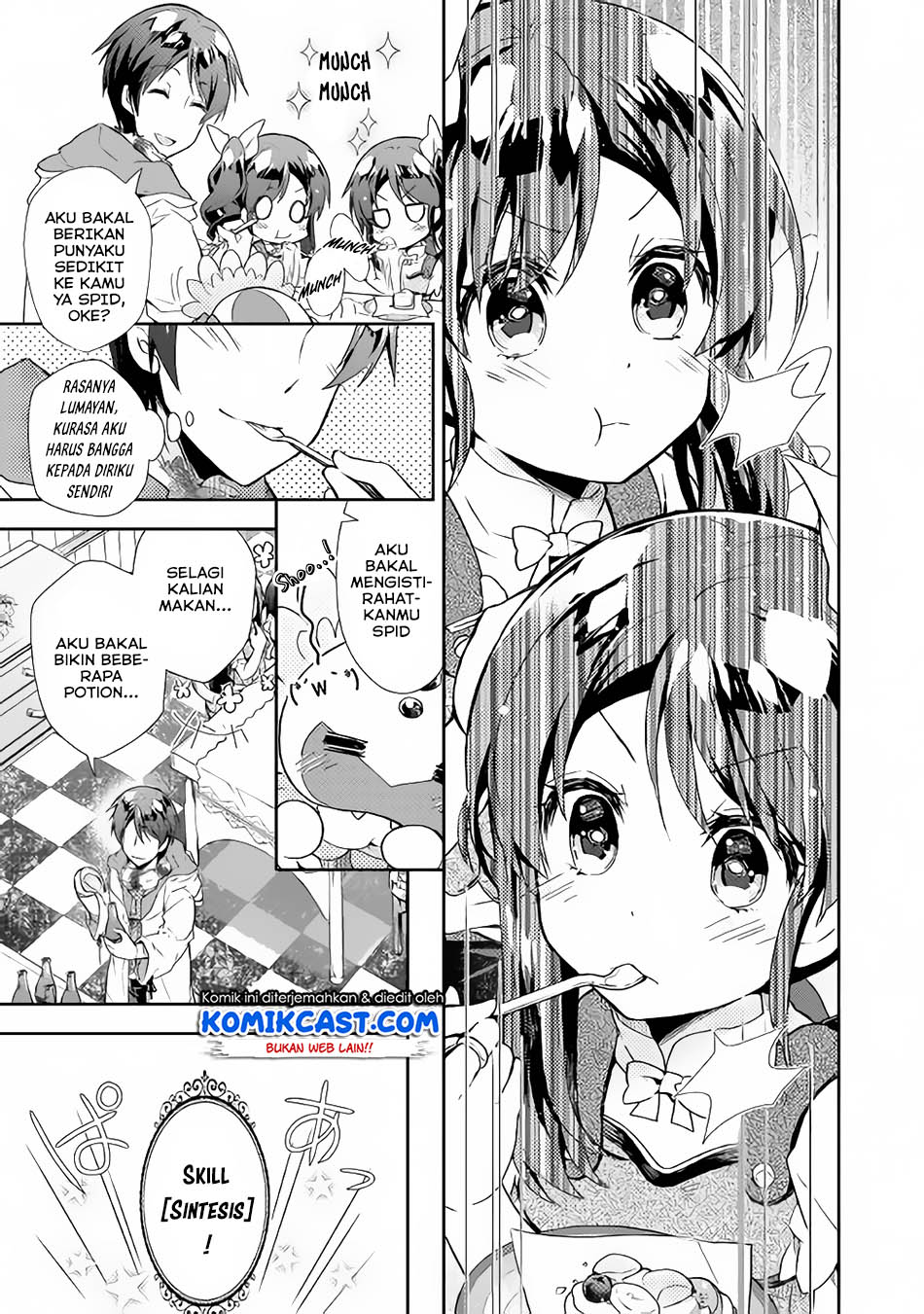 Nonbiri VRMMO-ki chapter 25 halaman 13