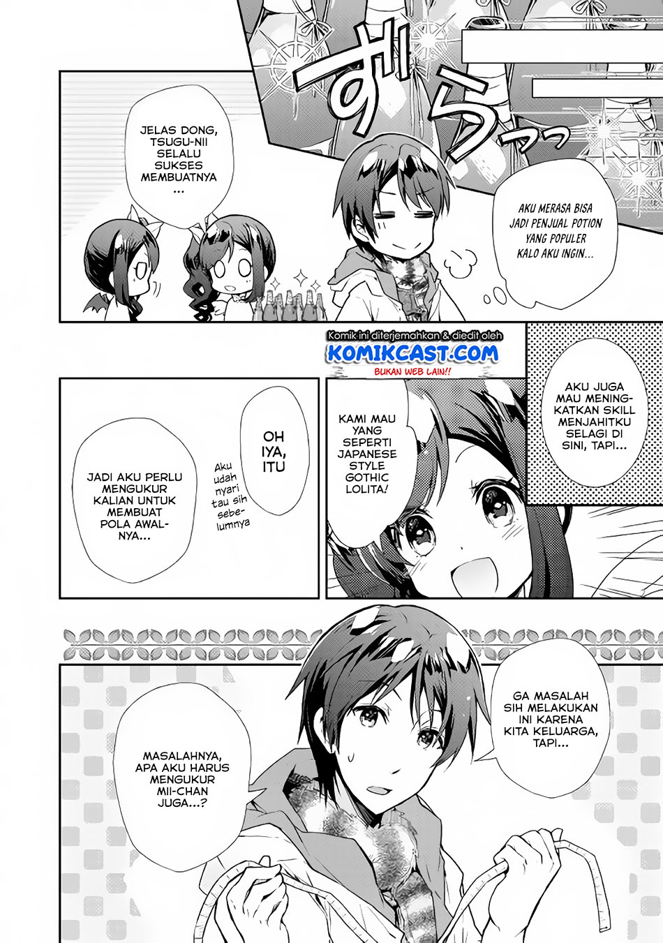 Nonbiri VRMMO-ki chapter 25 halaman 14