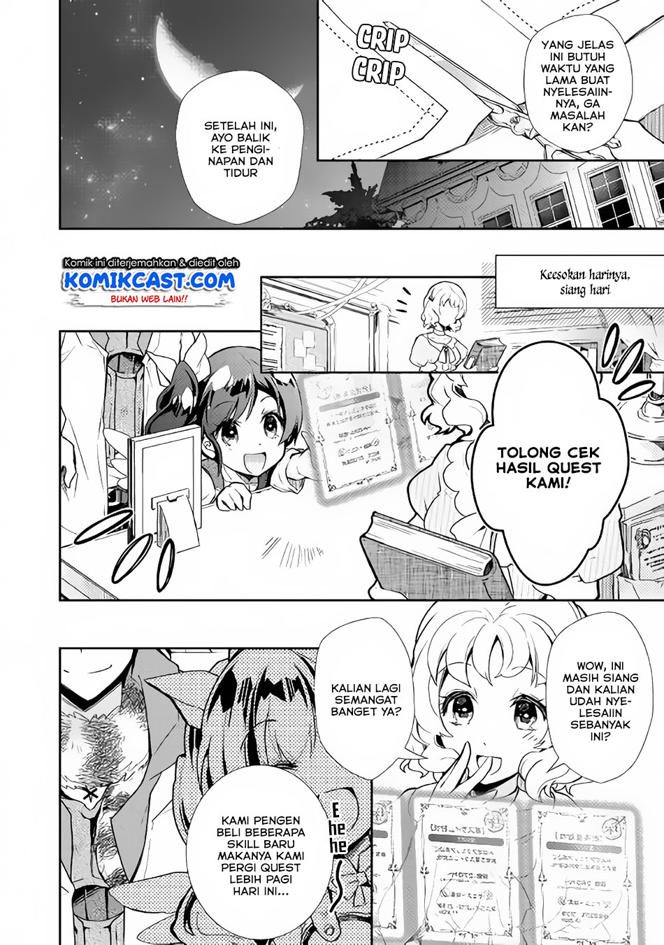 Nonbiri VRMMO-ki chapter 25 halaman 16