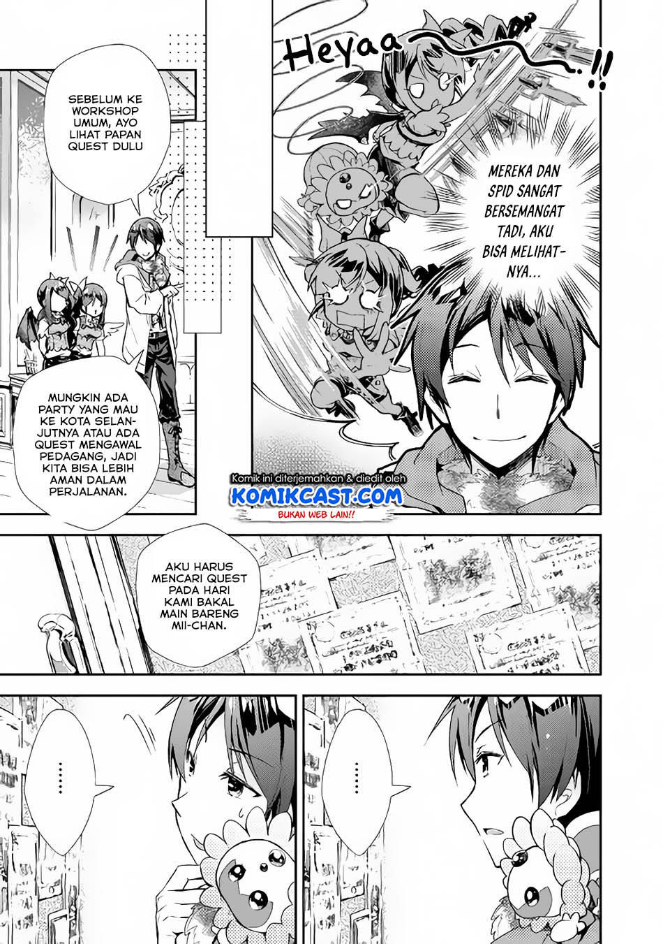 Nonbiri VRMMO-ki chapter 25 halaman 17