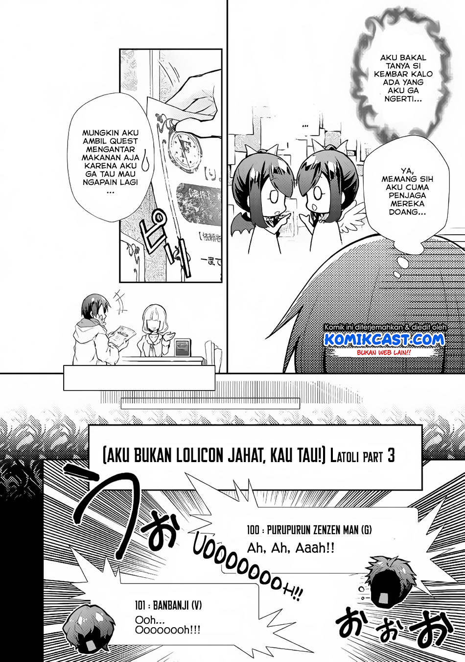 Nonbiri VRMMO-ki chapter 25 halaman 18