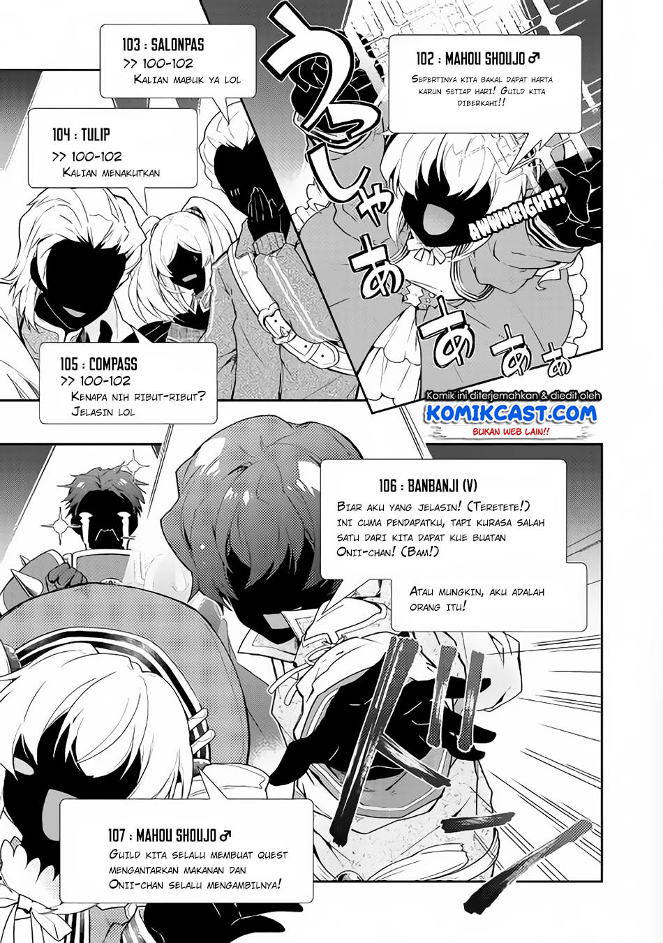 Nonbiri VRMMO-ki chapter 25 halaman 19