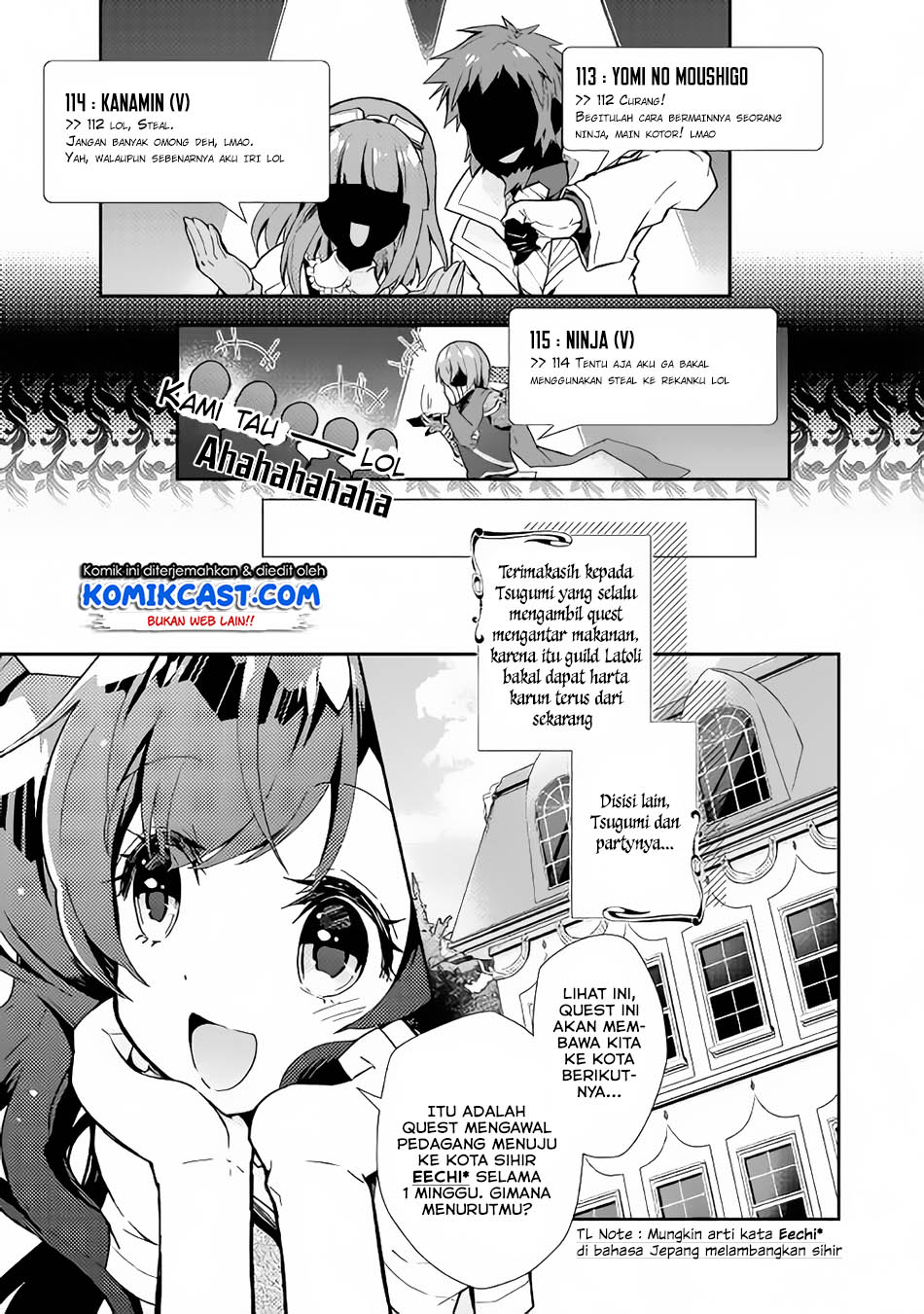 Nonbiri VRMMO-ki chapter 25 halaman 21