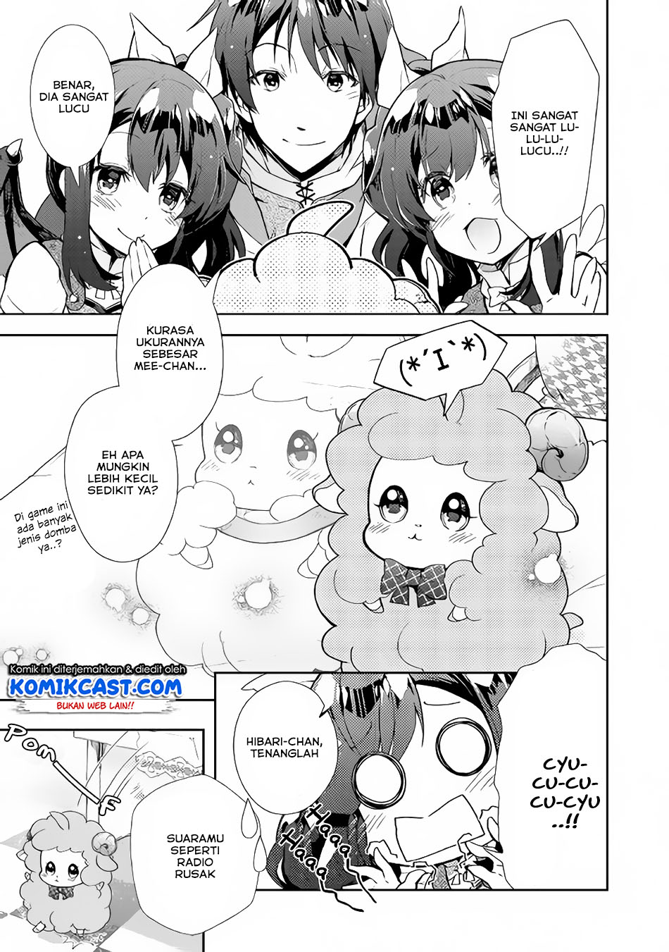 Nonbiri VRMMO-ki chapter 25 halaman 25