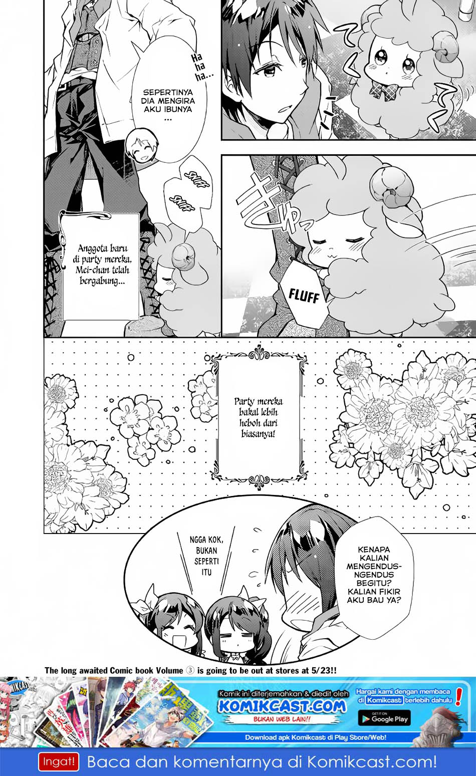 Nonbiri VRMMO-ki chapter 25 halaman 26