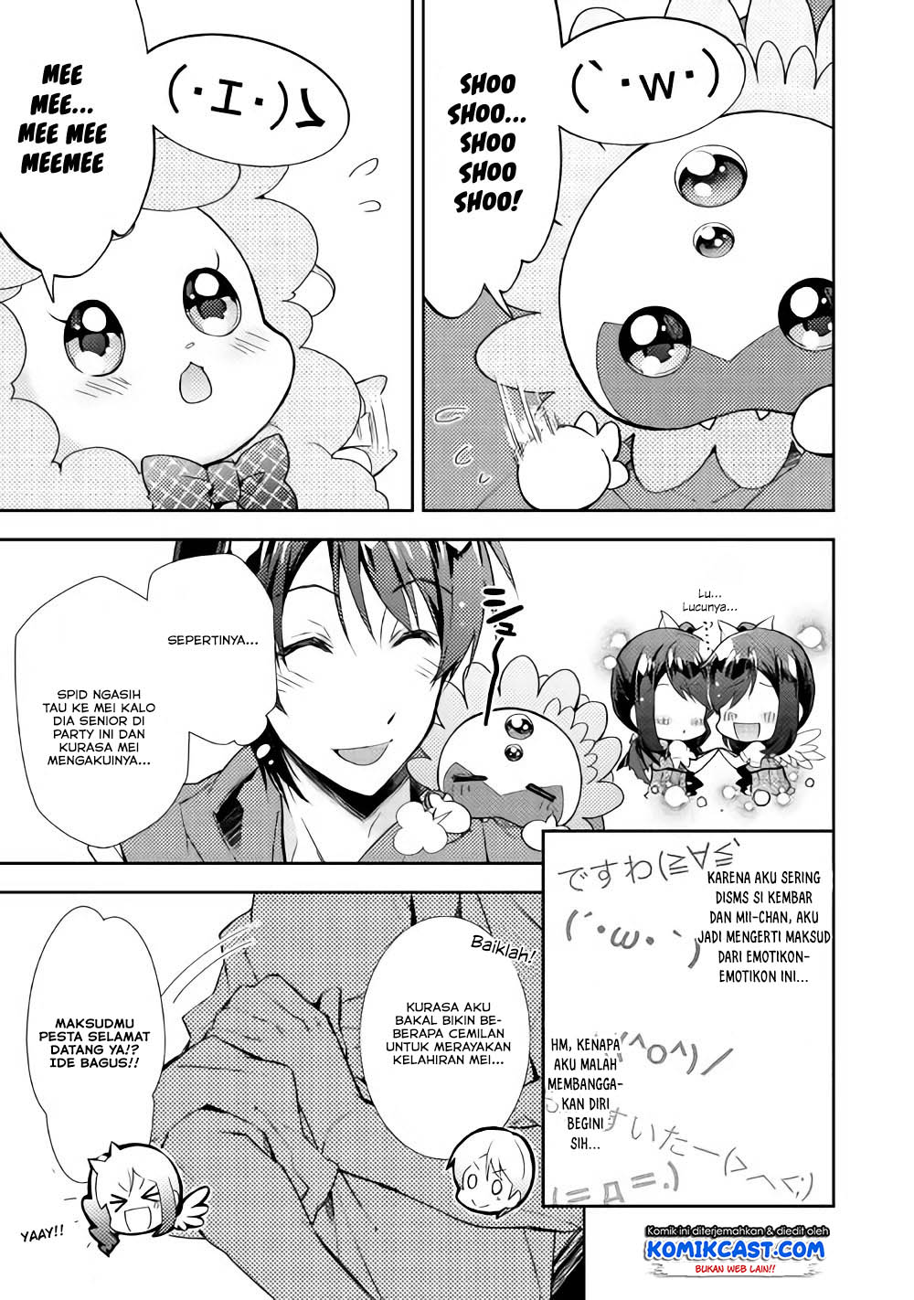 Nonbiri VRMMO-ki chapter 26 halaman 5