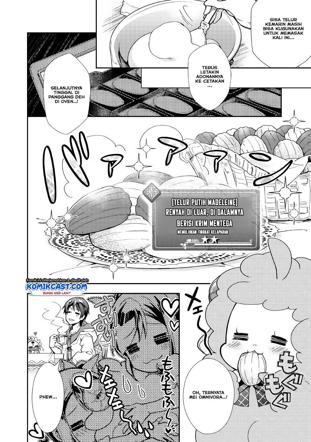 Nonbiri VRMMO-ki chapter 26 halaman 6