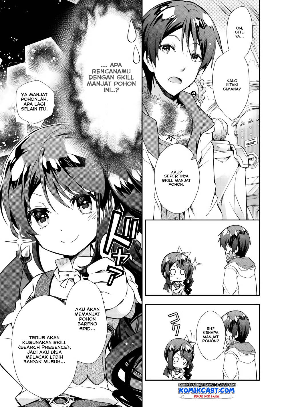 Nonbiri VRMMO-ki chapter 26 halaman 9