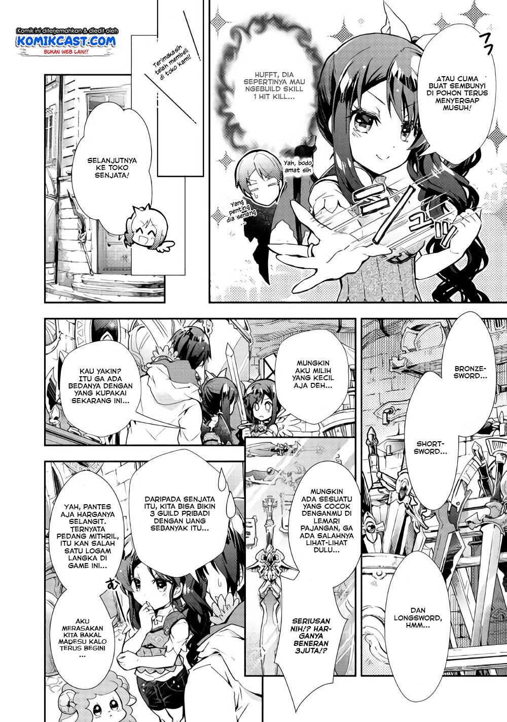 Nonbiri VRMMO-ki chapter 26 halaman 10