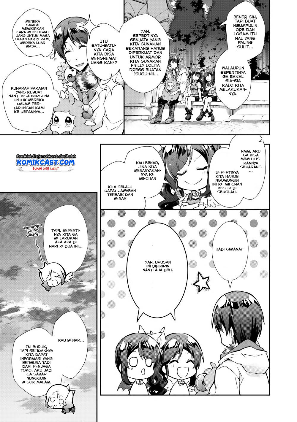 Nonbiri VRMMO-ki chapter 26 halaman 13
