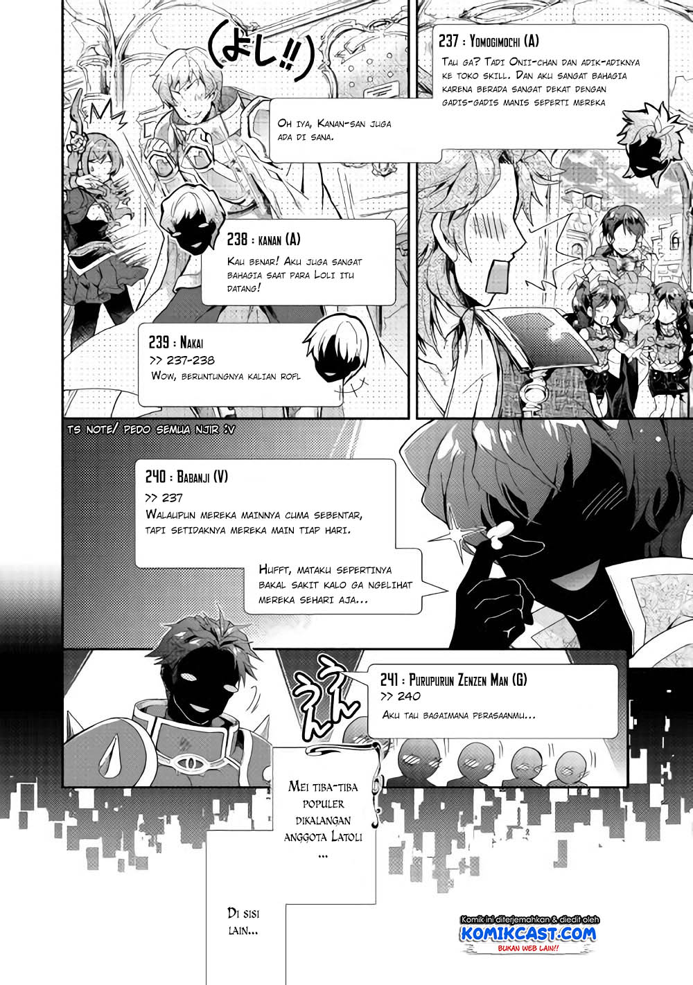 Nonbiri VRMMO-ki chapter 26 halaman 16