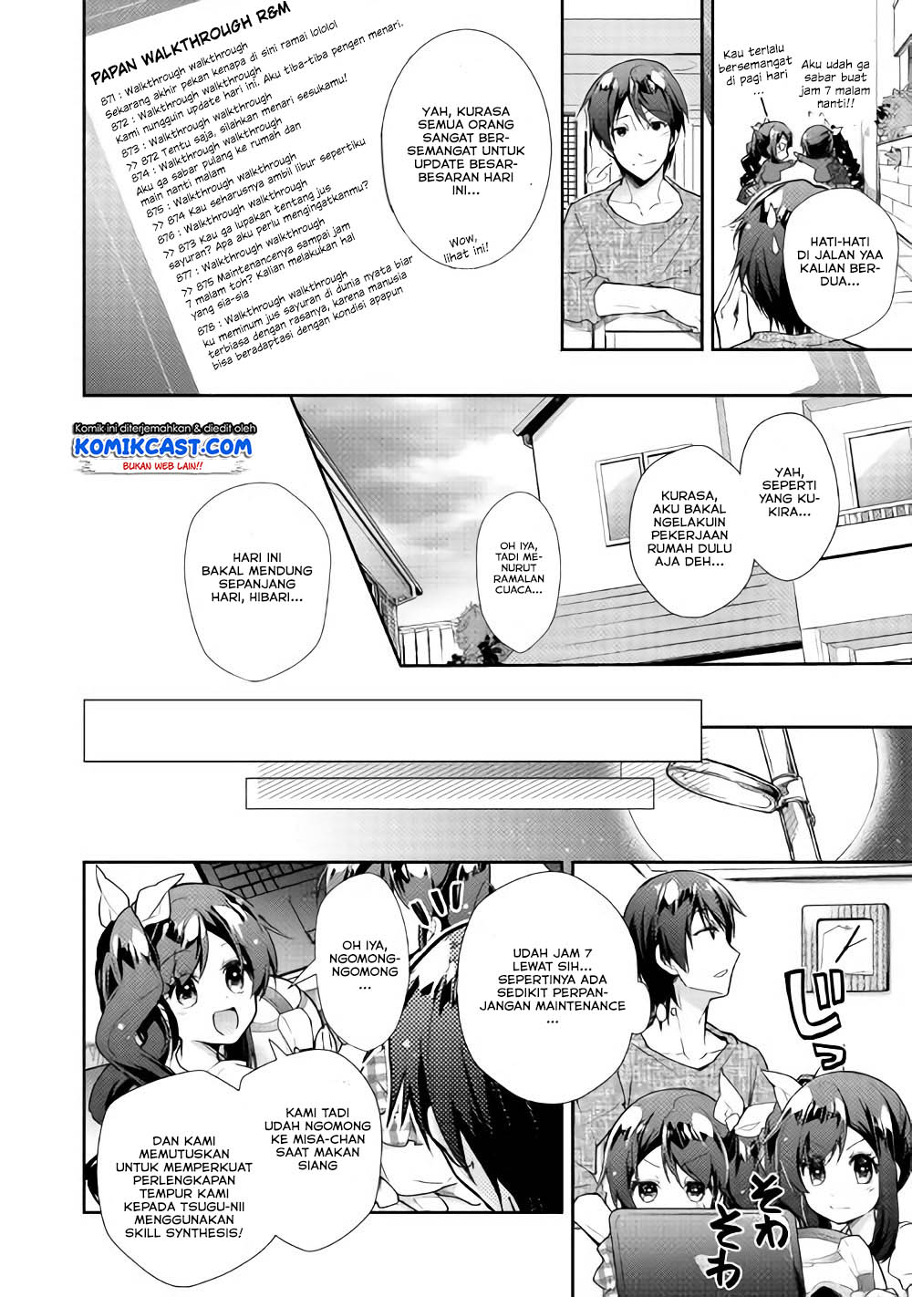 Nonbiri VRMMO-ki chapter 26 halaman 18