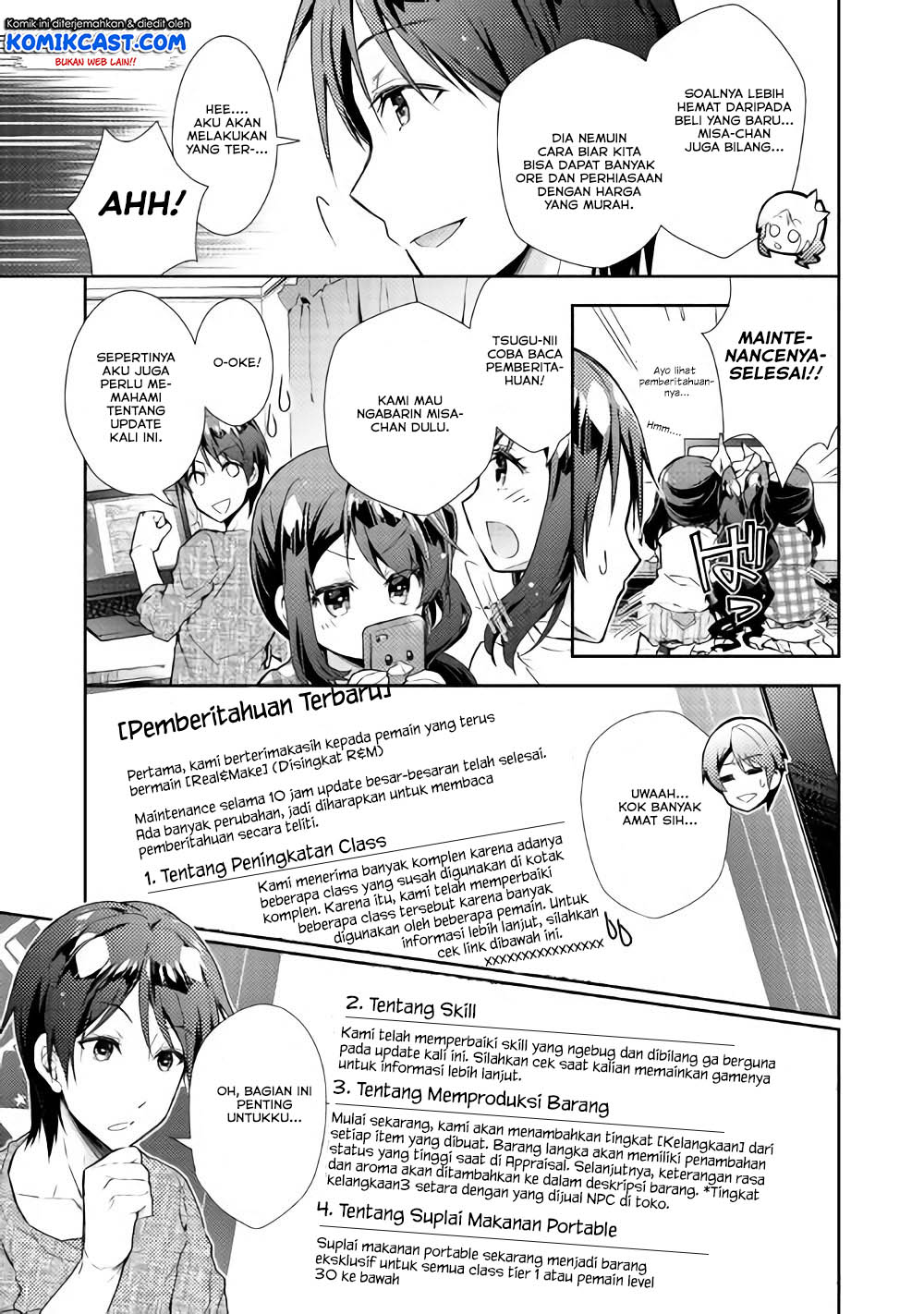 Nonbiri VRMMO-ki chapter 26 halaman 19