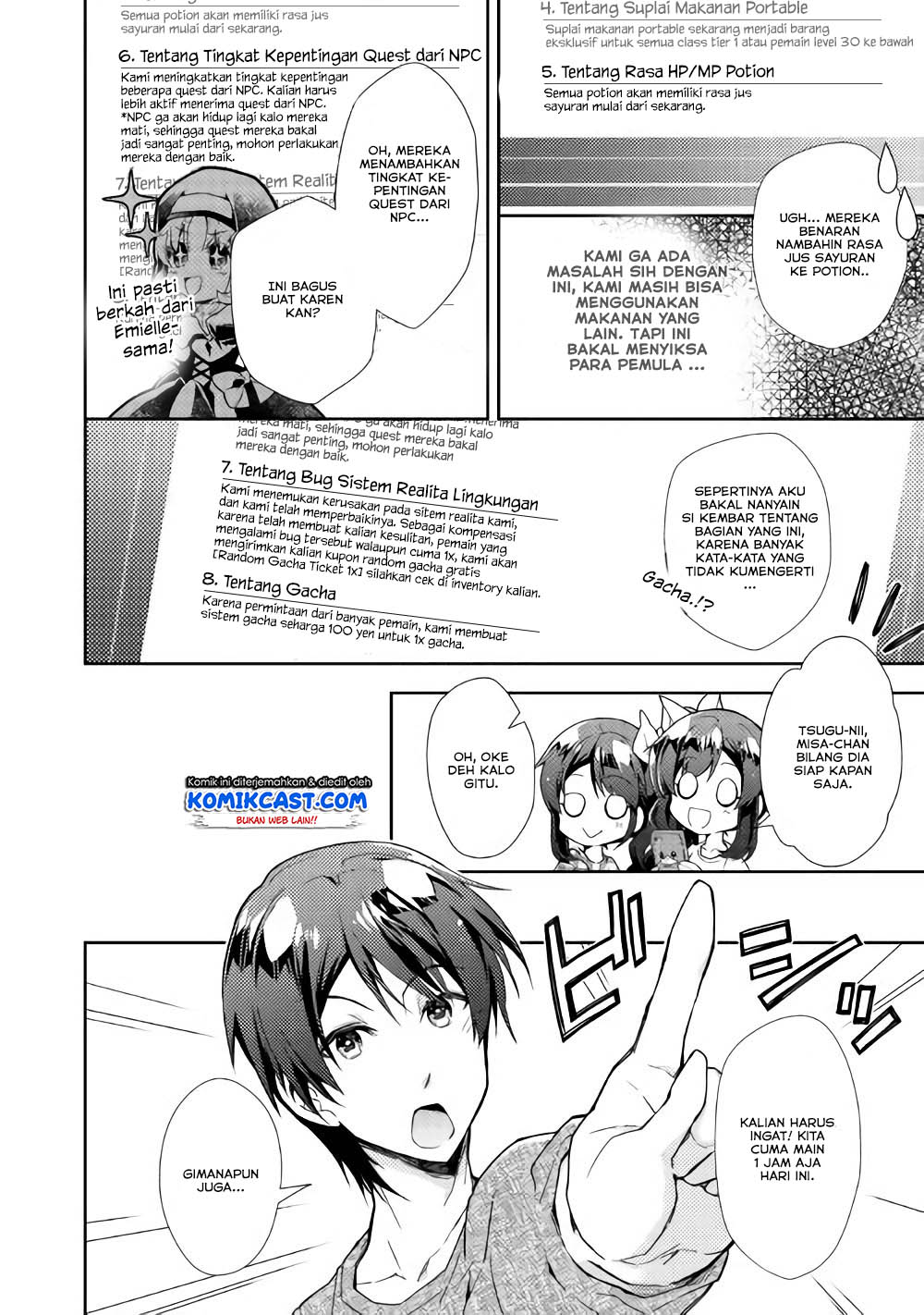 Nonbiri VRMMO-ki chapter 26 halaman 20