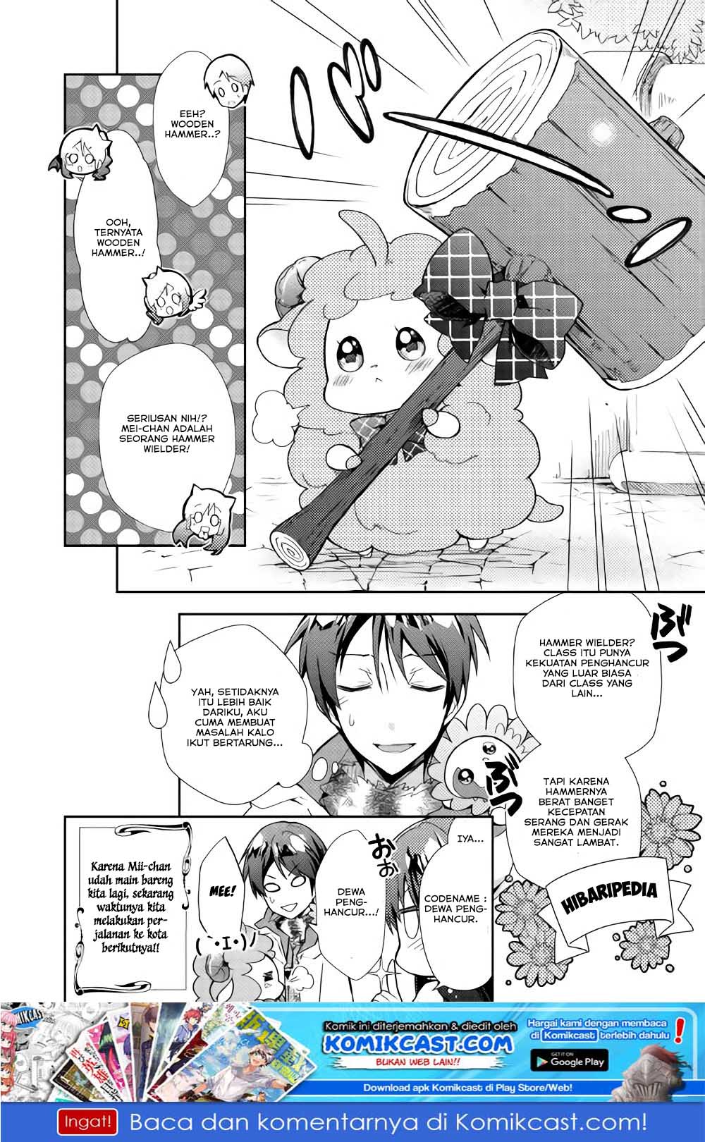 Nonbiri VRMMO-ki chapter 26 halaman 26