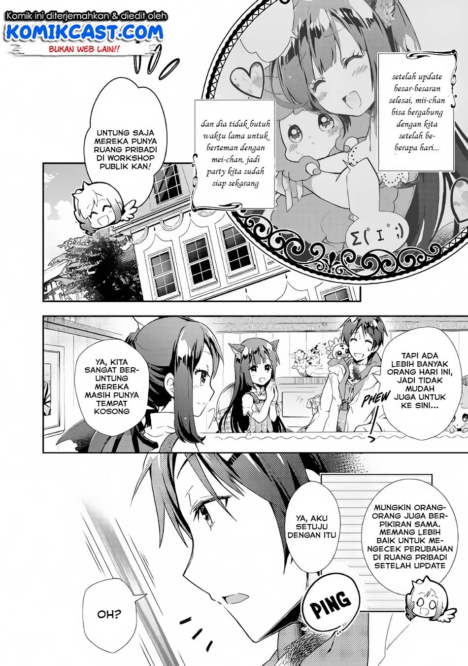 Nonbiri VRMMO-ki chapter 27.1 halaman 4