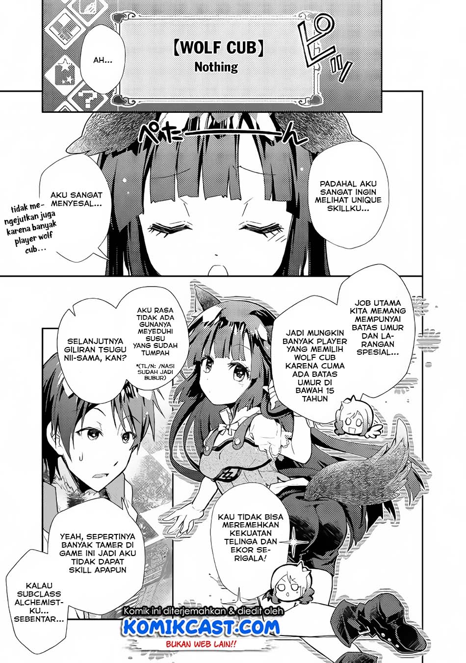 Nonbiri VRMMO-ki chapter 27.1 halaman 9