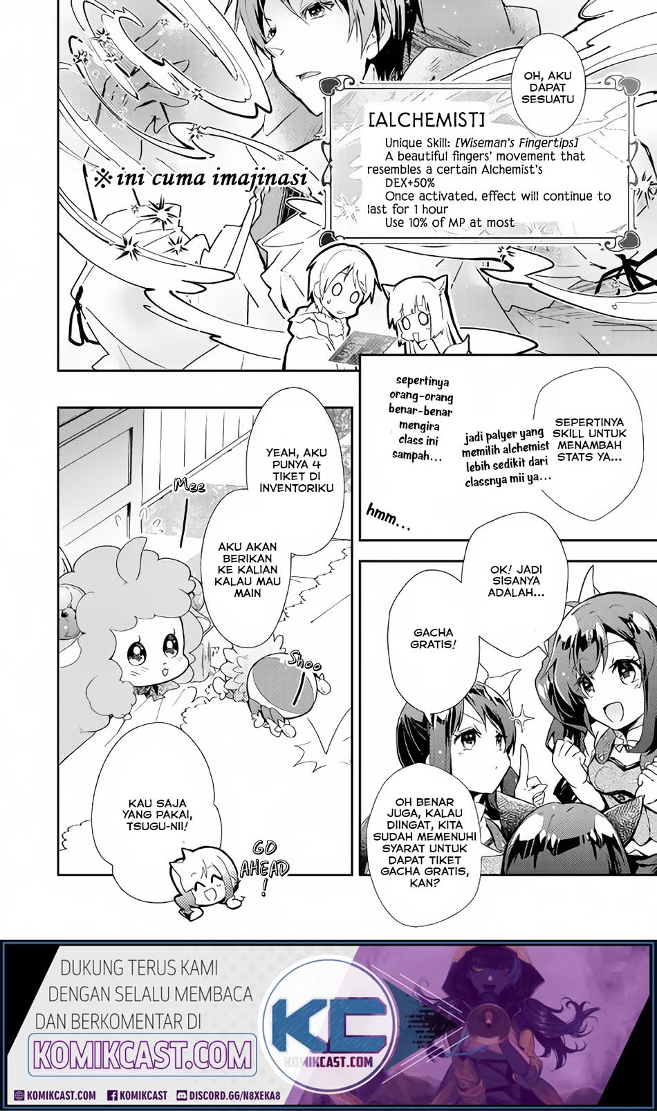 Nonbiri VRMMO-ki chapter 27.1 halaman 10
