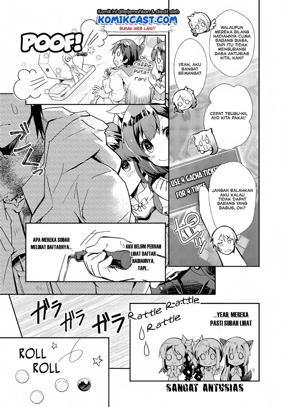 Nonbiri VRMMO-ki Bab 27.2 halaman 2