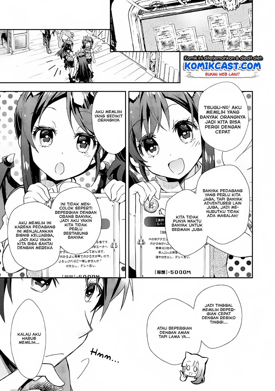 Nonbiri VRMMO-ki Bab 27.2 halaman 4