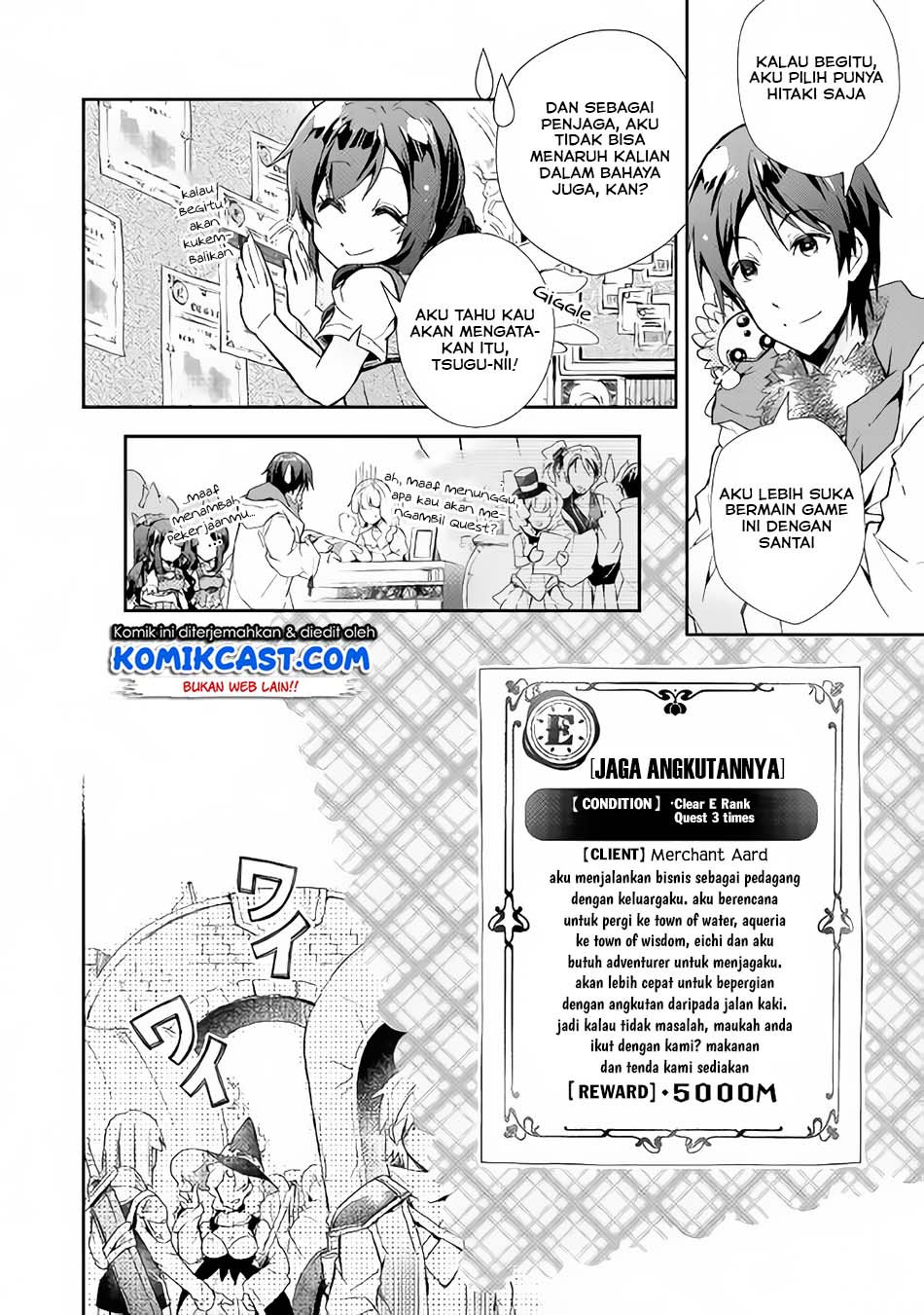 Nonbiri VRMMO-ki Bab 27.2 halaman 5