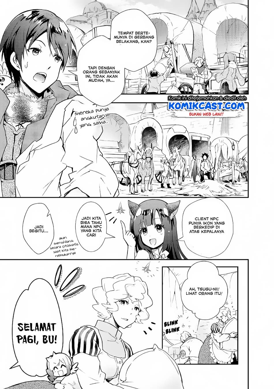 Nonbiri VRMMO-ki Bab 27.2 halaman 6