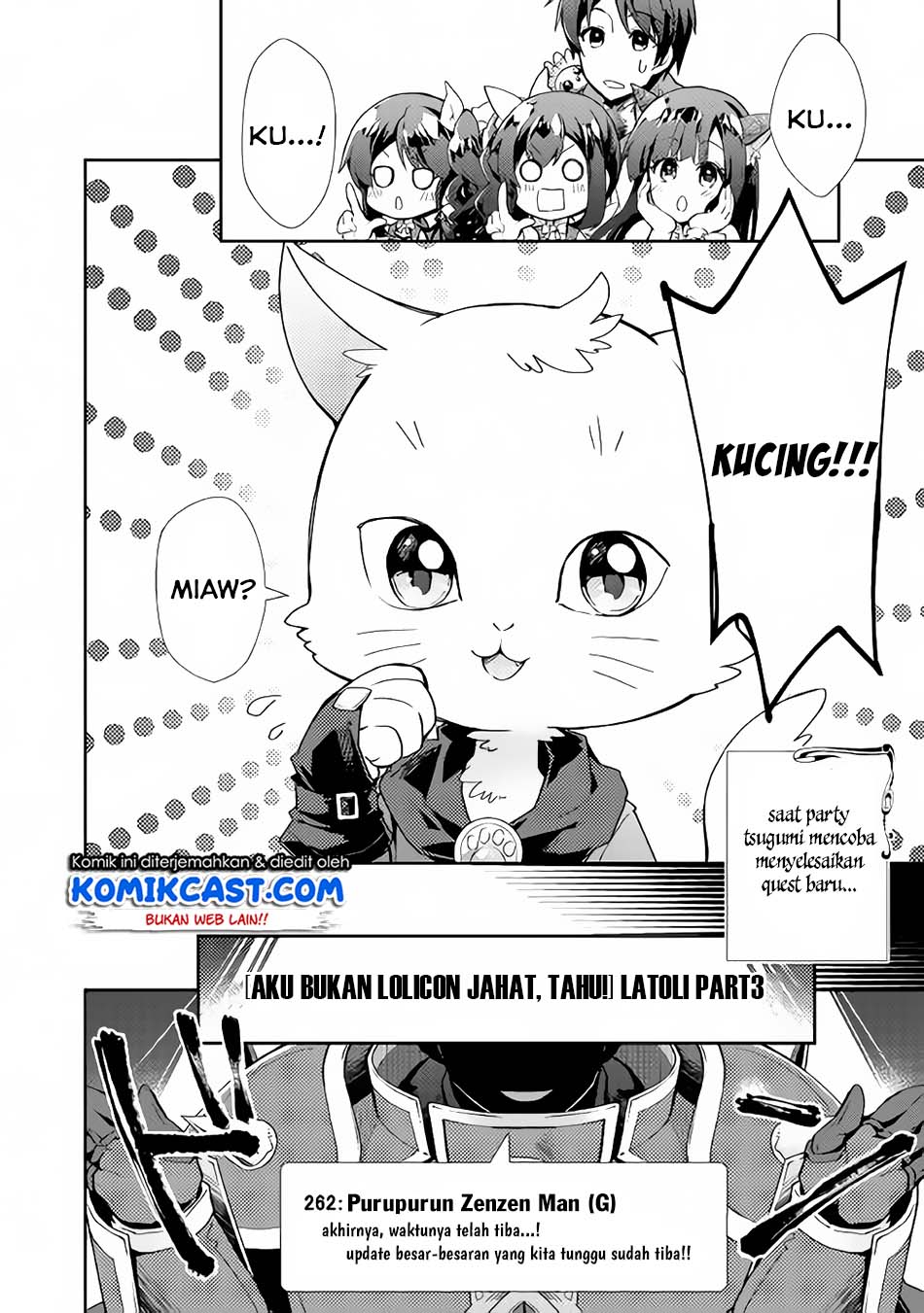 Nonbiri VRMMO-ki chapter 27.3 halaman 2
