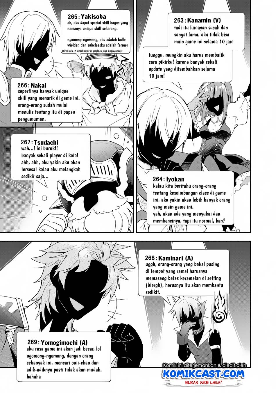 Nonbiri VRMMO-ki chapter 27.3 halaman 3