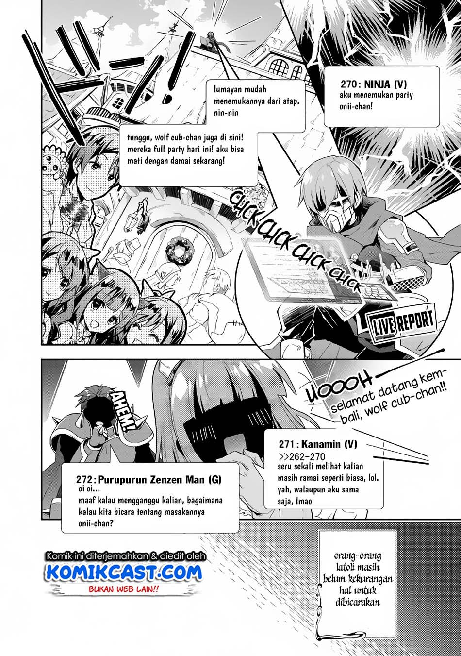 Nonbiri VRMMO-ki chapter 27.3 halaman 4