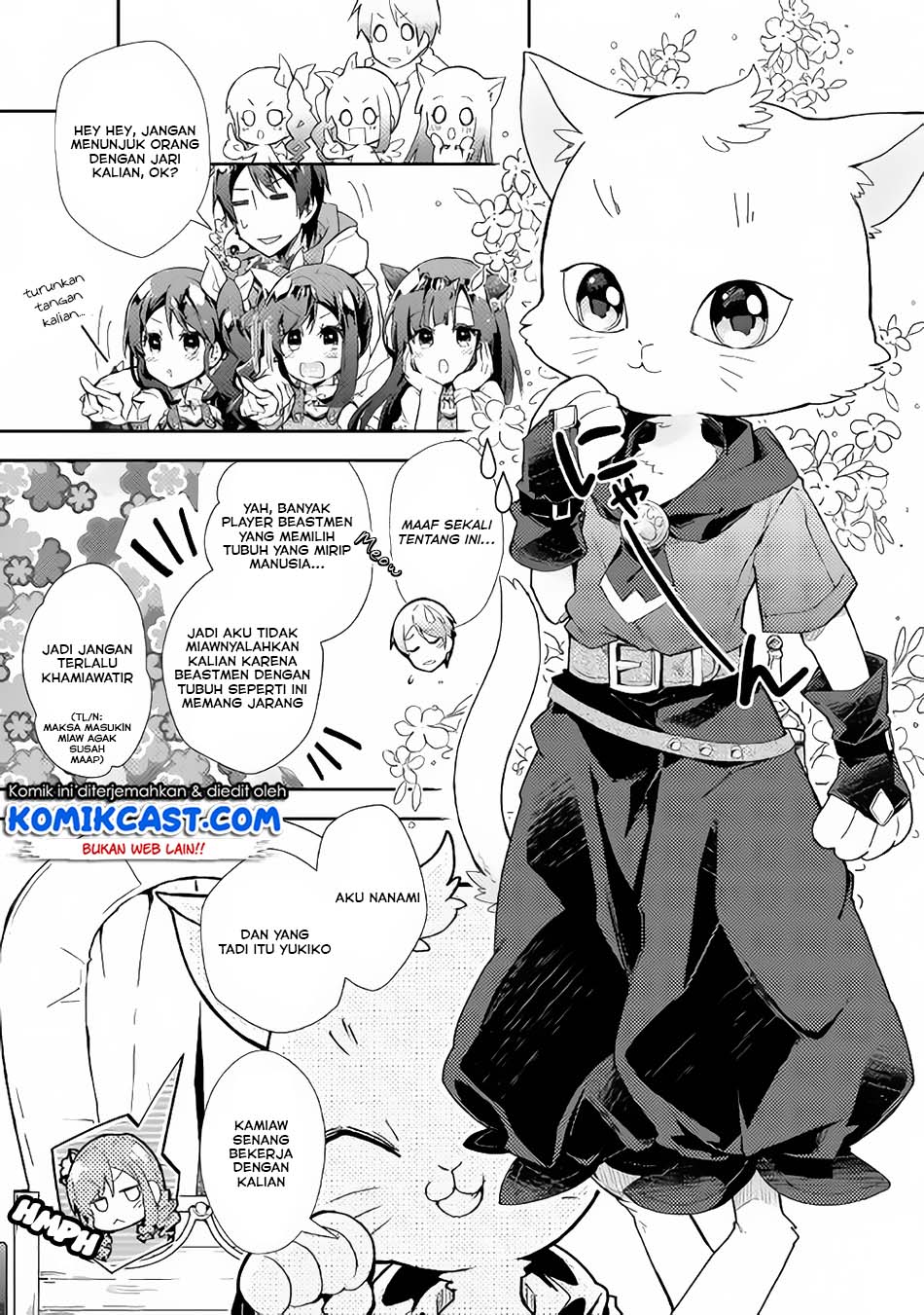 Nonbiri VRMMO-ki chapter 27.3 halaman 5