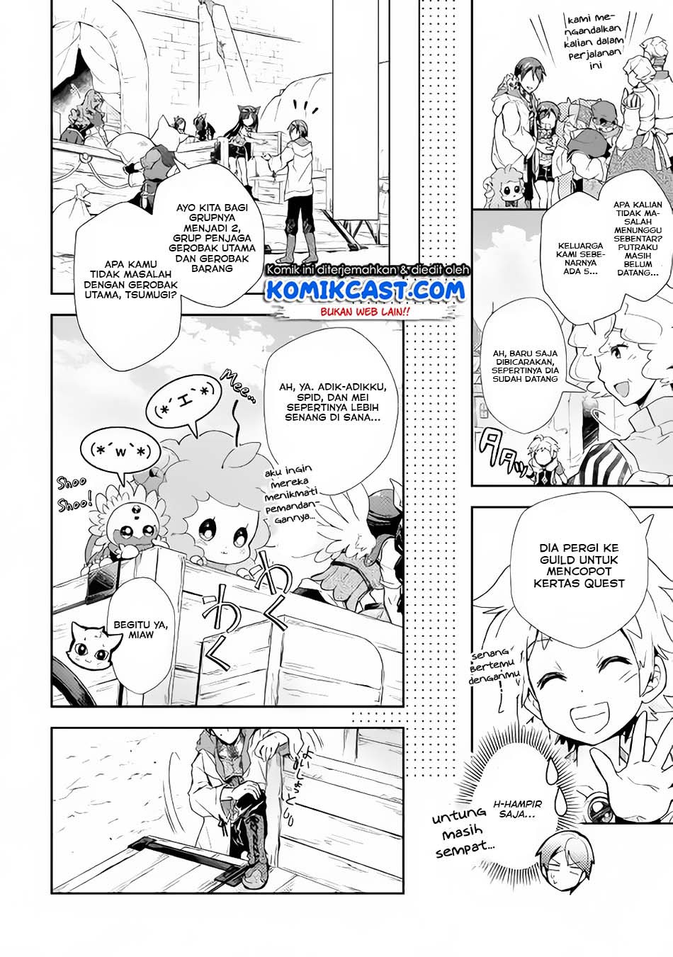 Nonbiri VRMMO-ki chapter 27.3 halaman 6