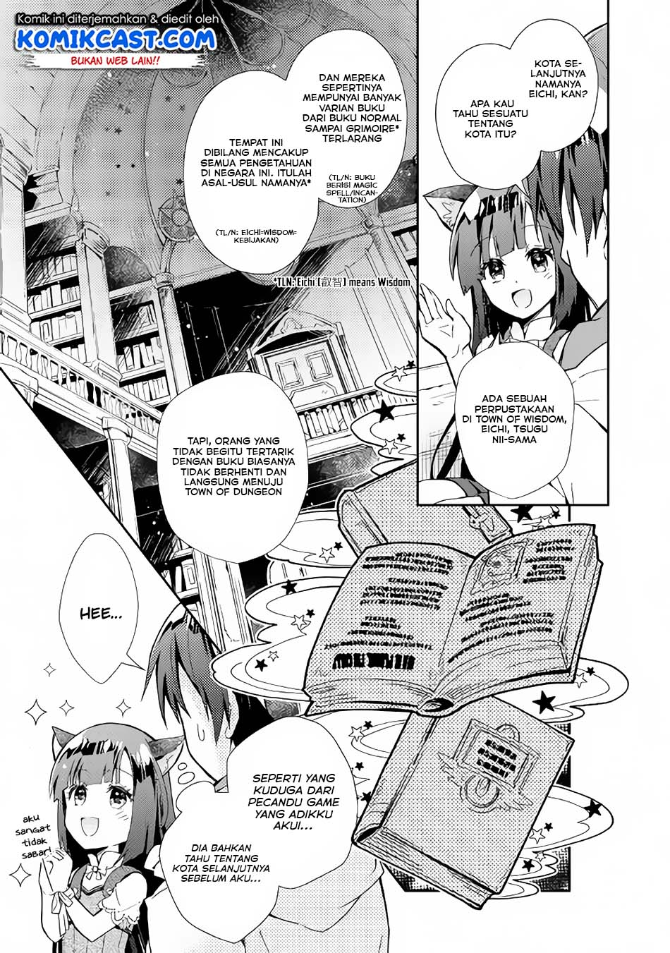 Nonbiri VRMMO-ki chapter 27.3 halaman 7