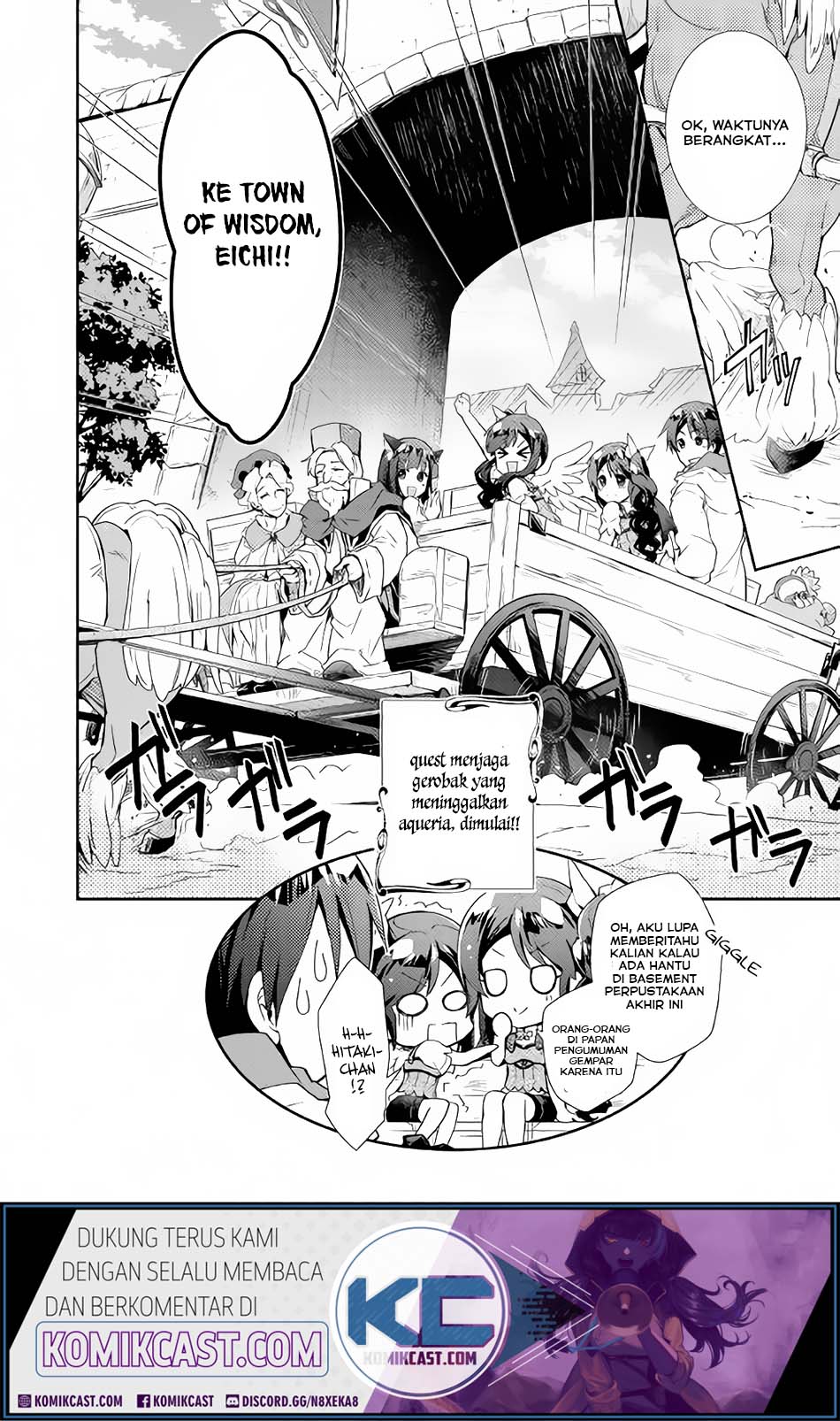 Nonbiri VRMMO-ki chapter 27.3 halaman 8