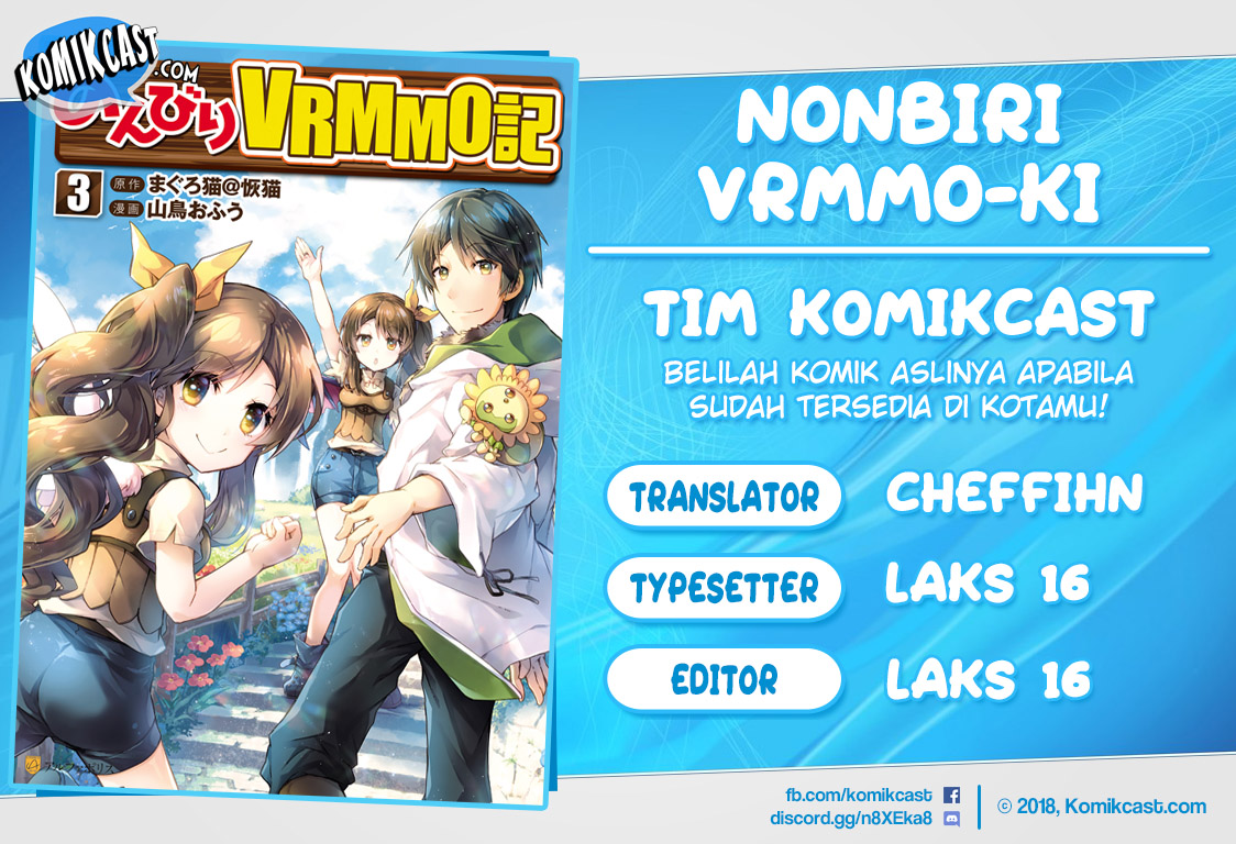 Nonbiri VRMMO-ki Bab 28.2 halaman 1